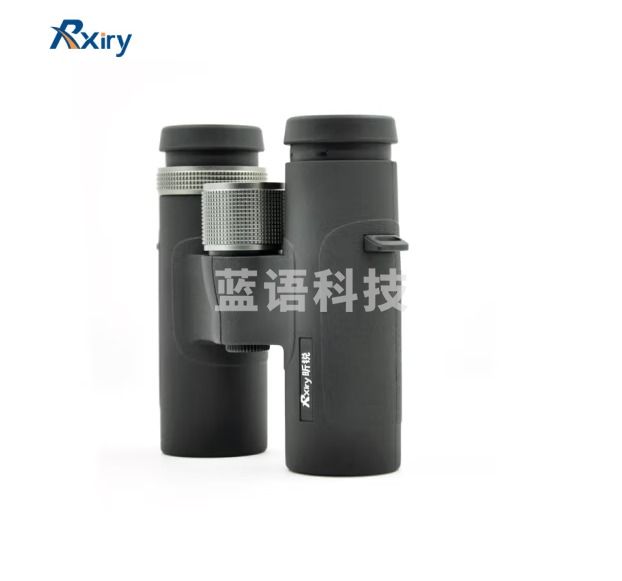Rxiry昕锐望远镜变倍双筒望远镜高倍高清变焦广角户外出游演唱会便携式望远镜XR0832ED