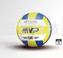 MVP 排球V-6301