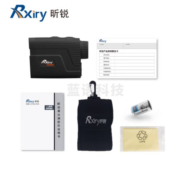 Rxiry昕锐测距仪望远镜激光测距仪1200米高精度电子尺X600S(600米)