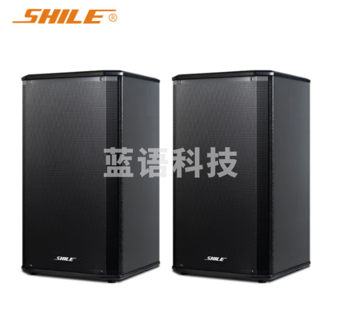 狮乐（SHILE）BX-108黑一对装壁挂音箱专业会议用 8英寸音箱店铺背景音乐酒店培训室教室用无源音箱