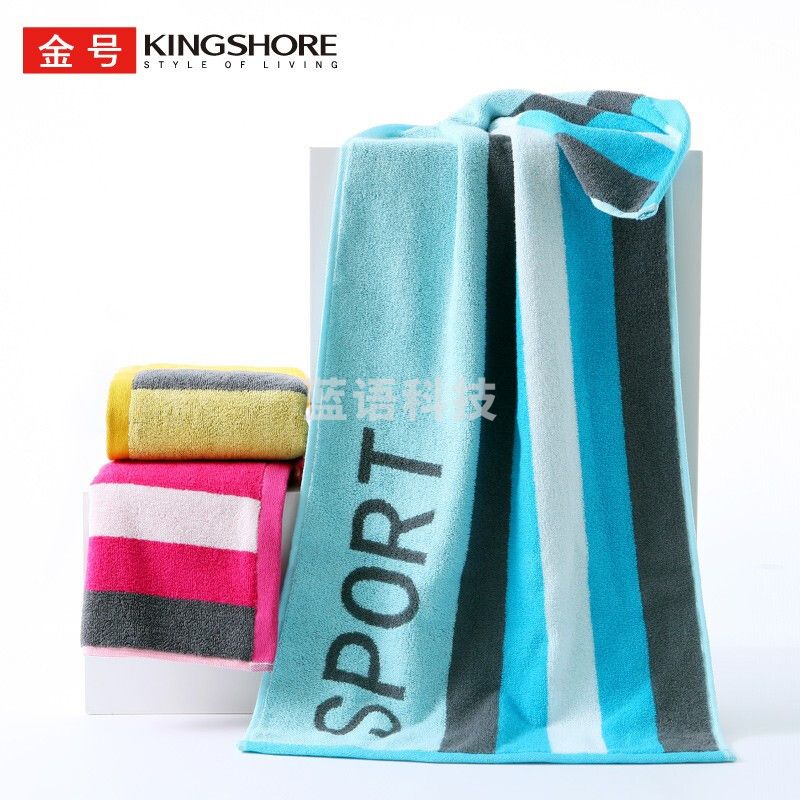 金号(KINGSHORE) 纯棉时尚运动巾 全棉加大加厚条纹毛巾147g 95*40cm SP024