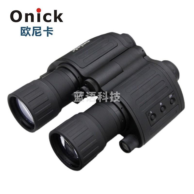 欧尼卡(Onick)NVG-M猫头鹰红外微光夜视仪夜间巡逻辅助红外照明5倍防水防雾双筒高清望远镜