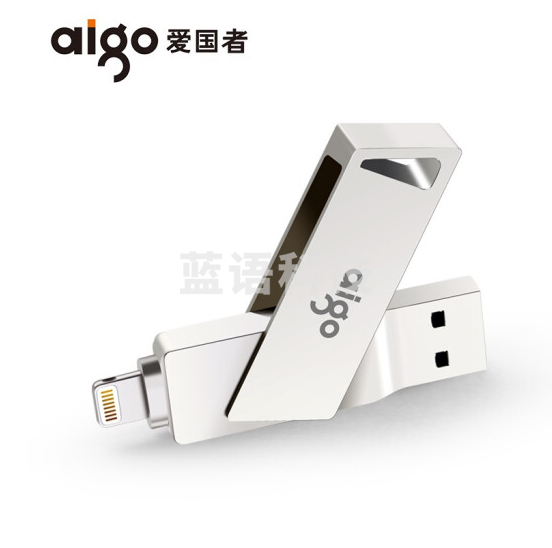爱国者（aigo）U368-256GB U盘  USB3.0 精耀升级版 银色