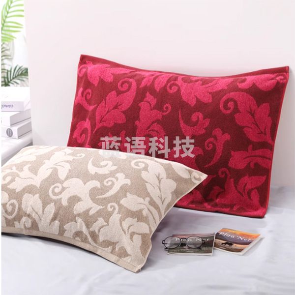 金号SK2059纯棉加厚提花枕巾大气家居抽象树叶高档家用耐脏枕头巾