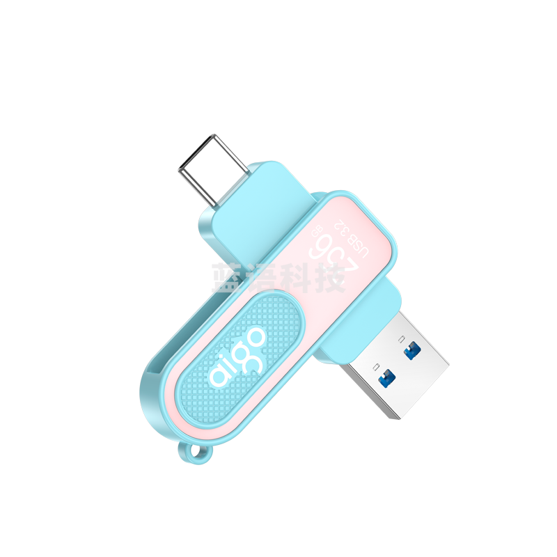 爱国者（aigo）256GB Type-C USB3.2青春款U盘 U352高速两用 双接口手机电脑两用优盘碧波青 桃夭粉色