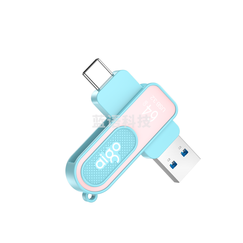 爱国者（aigo）64GB Type-C USB3.2青春款U盘 U352高速两用 双接口手机电脑两用优盘碧波青 桃夭粉色