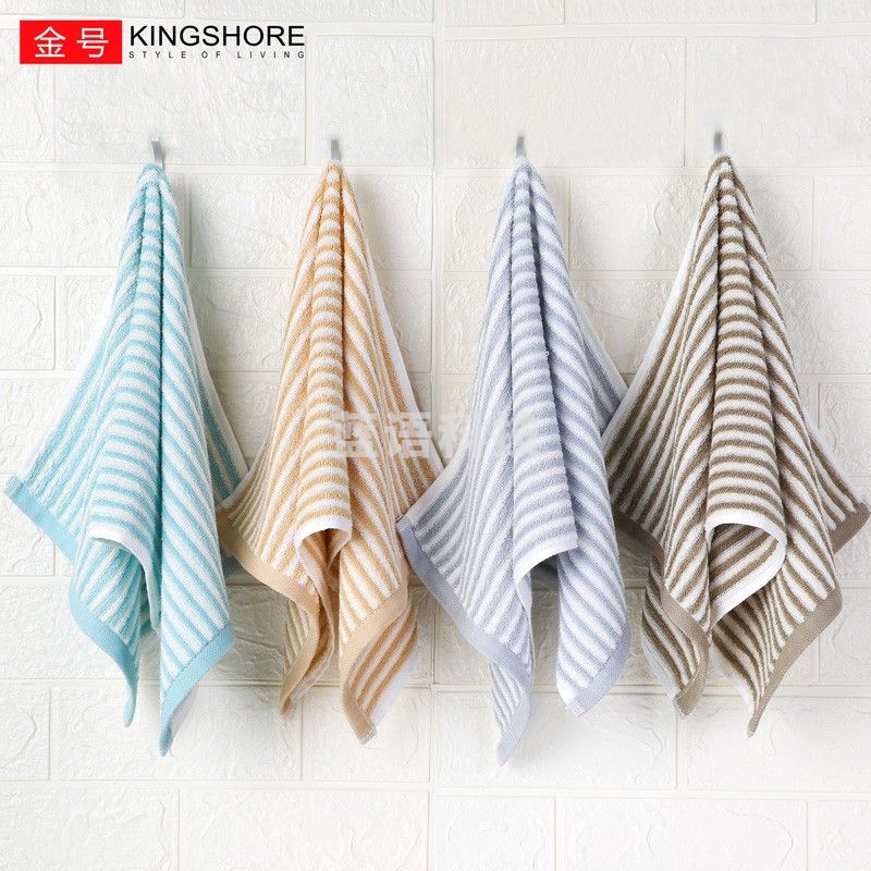 金号纯棉毛巾洗脸面巾 柔软舒适吸水情侣毛巾单条装 GA1047A黄色单条装