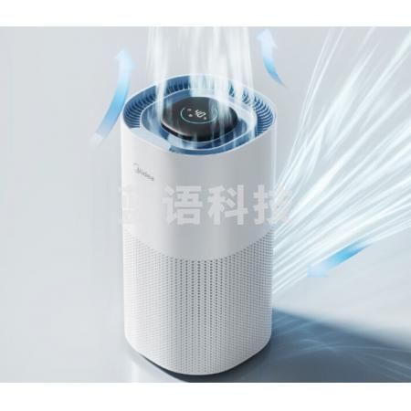 美的【小蓝鲸600】无雾加湿器除菌卧室婴儿家用办公室桌面加湿器 SZ-2Y50