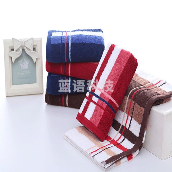 洁玉纯棉毛巾竖条柔软吸水洗脸巾L1908F