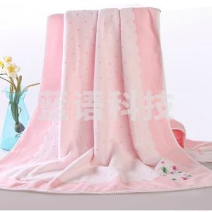 金号浴巾 纯棉割绒浴巾柔软吸水成人洗澡巾无捻绣花透气沙滩巾 G3959WH