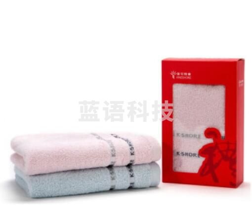 金号毛巾纯棉单条袋装家用洗脸面巾全棉成人会议礼品10条起售