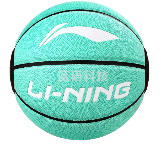 李宁LBQK218-2 反伍文化篮球7# 水绿色
