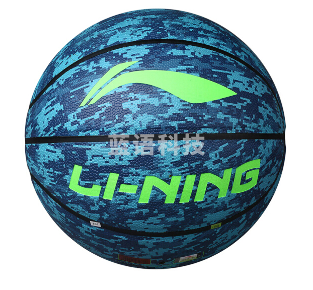 李宁LBQK211-1 反伍文化篮球7# 迷彩蓝