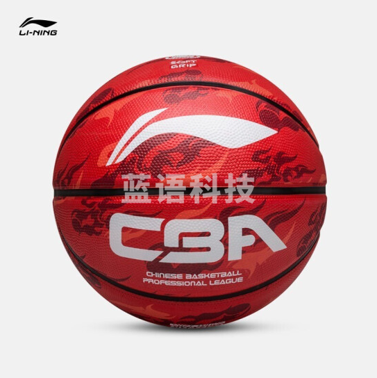 李宁LBQK607-3 CBA经典篮球7#