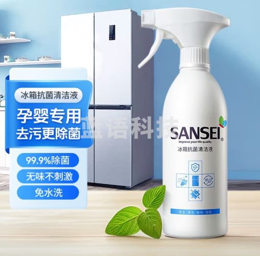 Sansei冰箱清洁剂除菌剂500ml 家电除味微波炉烤箱空气炸锅多功能清洗剂