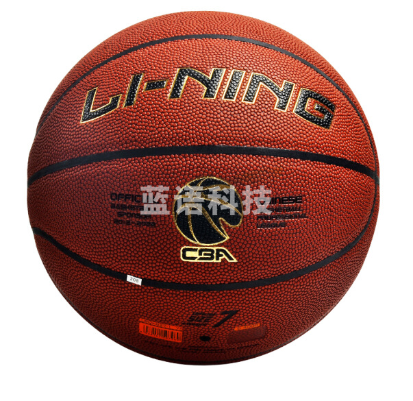李宁LBQK827-1 龙炎专业科技篮球7#