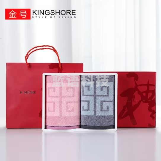 金号毛巾 2条一组72*35cm 115g/条