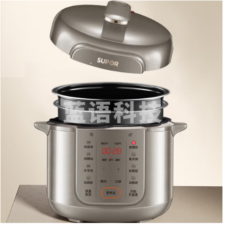 苏泊尔电压力锅5L全自动智能预约家用煲汤多功能面板易清洁双内胆压力锅电饭煲高压锅3-6人SY-50YC16