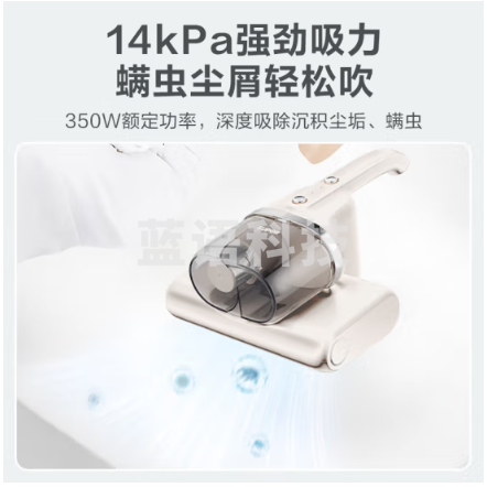 苏泊尔（SUPOR）除螨仪家用床上吸尘器手持超声波紫外线杀菌除螨虫热风除湿双滚刷双尘杯吸尘神器 RC-T903