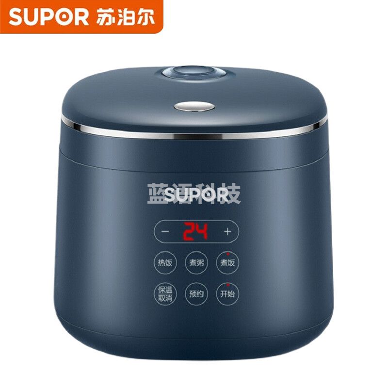 苏泊尔(SUPOR) SF20FC45 智能电饭煲 2L 深海蓝 (单位：台)