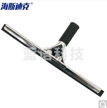 海斯迪克 HK-8008 清洁刮水器 40cm