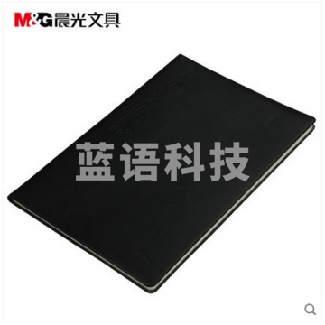 晨光APYLN488 A6雅纹皮本100页