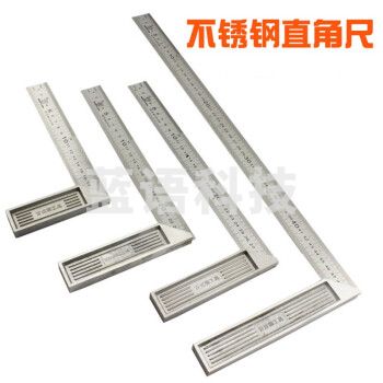 百威狮高精度合金木工角尺90度加厚铝合金角度尺不锈钢直角拐尺L型测量靠尺装修钢板尺拐角尺组合角尺 锌合金角尺8/10/12/20英寸各一把/共4把