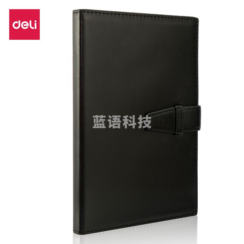 得力（deli）3335高级记事本 （黑）