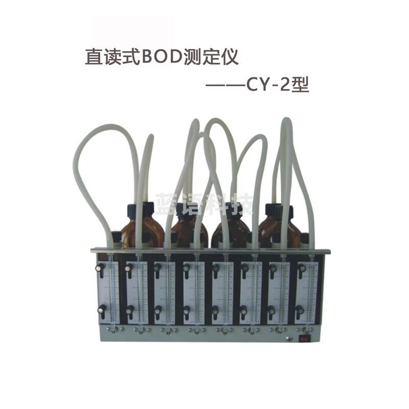 JISENPUER直读式BOD测定仪不含培养箱CY-2环保水质检测实验室定制 CY-2型BOD测定仪(不含培养箱)