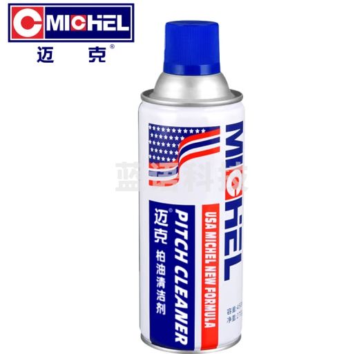 迈克（MICHEL）柏油清洁剂 新能源汽车用沥青清洗剂去除漆面柏油去污450ML