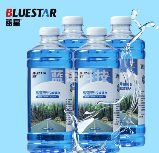 蓝星汽车玻璃水夏季 1.25L*4瓶 去油膜雨刮水雨刷精车用夏季清洁液