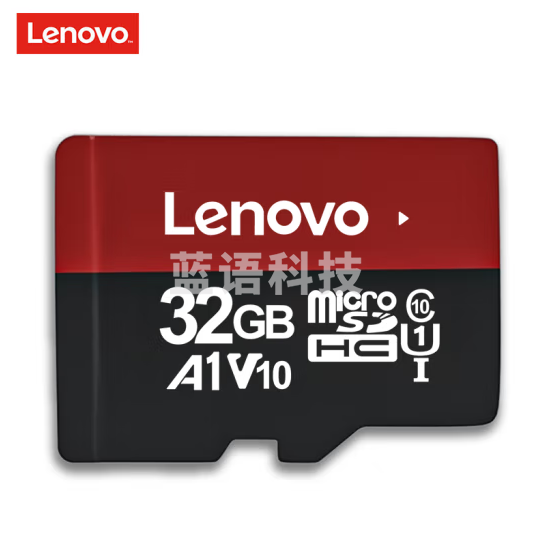 联想（Lenovo）32GB TF（MicroSD）内存卡 手机平板监控行车记录仪专用卡
