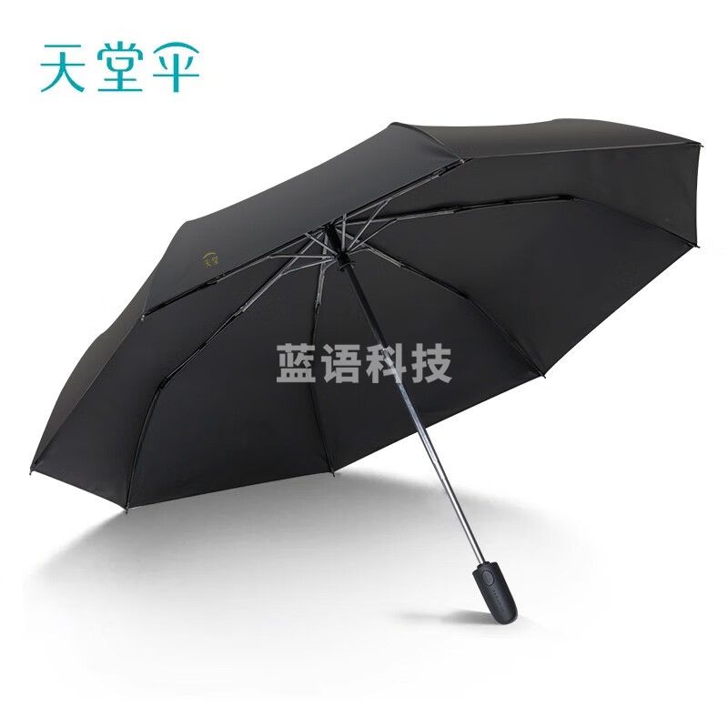 天堂伞全自动雨伞男女加大号加固防风商务伞三折自开收晴雨两用广告伞 （都市生活-黑胶防晒）黑色