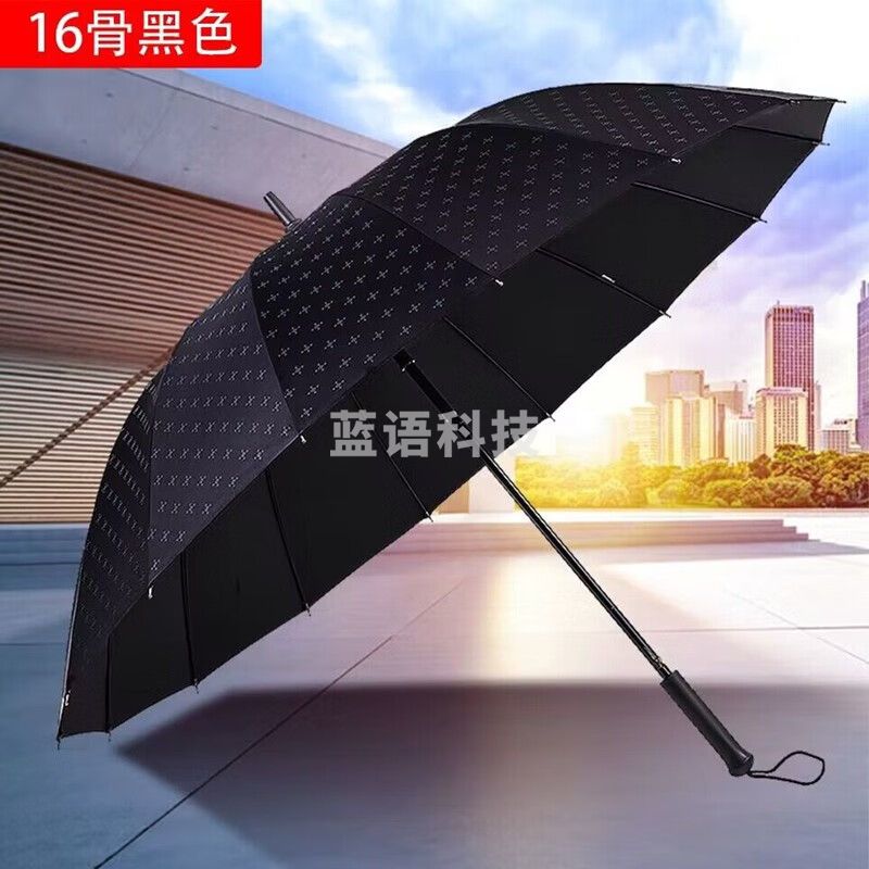 天堂伞 长柄伞13039E直杆伞简约商务16骨纯色半自动双人雨伞直柄伞碰击布黑胶防紫外线晴雨伞黑色【马赛克】黑胶晴雨两用款
