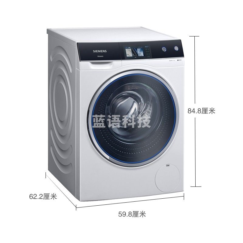 西门子(SIEMENS)WM14U9600W 10公斤滚筒洗衣机全自动大容量 超氧除菌