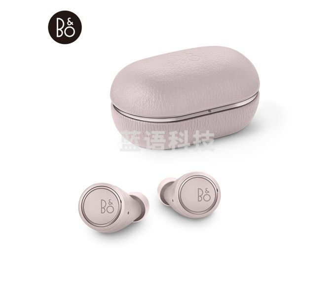B&O beoplay E8 3.0 真无线蓝牙耳机 丹麦bo入耳式运动立体声耳机 无线充电 粉色