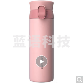 乐扣乐扣 lock&lock LHC3240PIK 316不锈钢弹盖保温杯 商务便携水杯 450ml 粉色