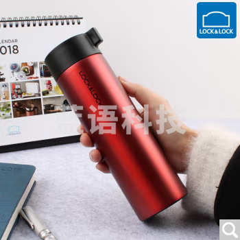 乐扣乐扣 lock&lock LHC4121 不锈钢便携磨砂保温杯 男女简约水杯 400ml 红色