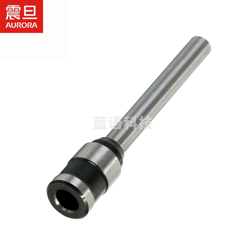 震旦 装订机刀头打孔空心钻刀钻头票据装订机钻头装订机配件 ZD-60A(AB-608适用）