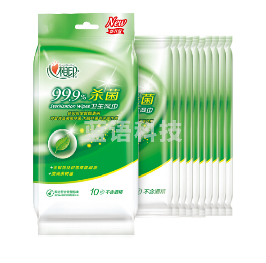 心相印 XCA001 湿纸巾 10片/袋 *24袋装