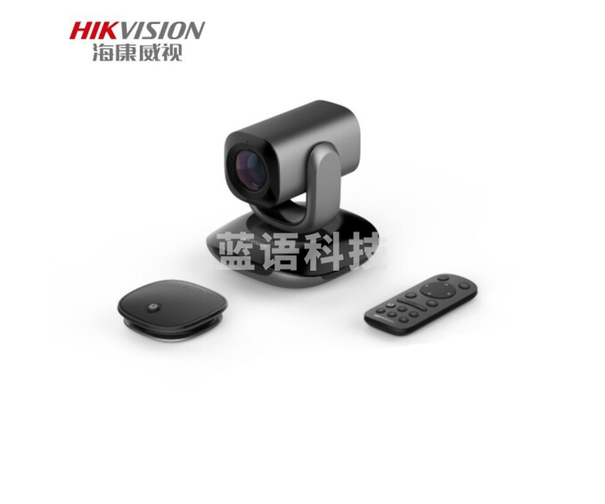 海康威视HIKVISION摄像头视频会议套装1080P高清USB免驱蓝牙遥控旋转有线麦克风办公网课直播电脑笔记本