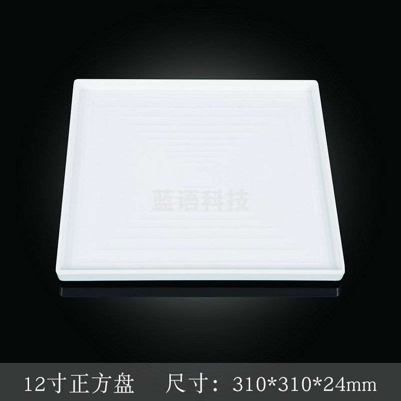 台顺密胺餐具6926 12寸正方盘5个起售