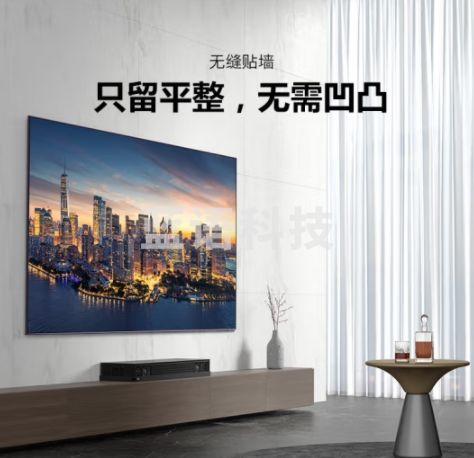 创维（Skyworth）壁纸电视65Q53 Pro 65英寸4K超高清 触控独立主机 哈曼音响 5G网络 智能语音超薄无缝贴墙平板液晶
