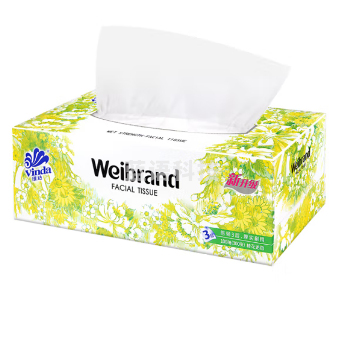 维达(Vinda) 盒抽面巾纸 V2002 三层100抽 5盒/提