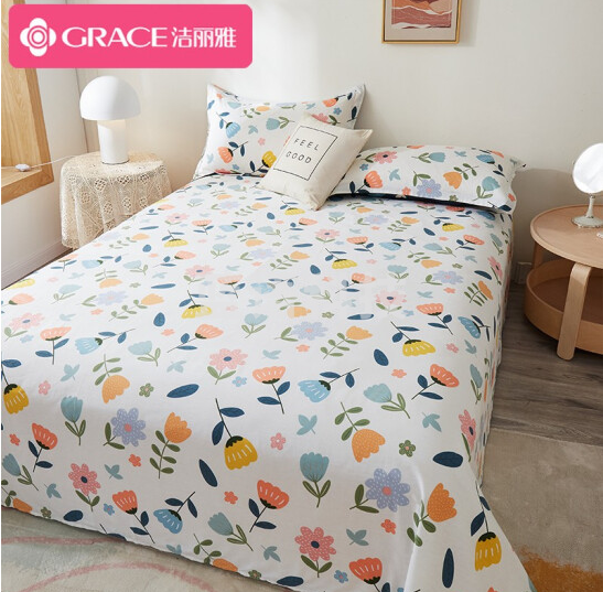 洁丽雅 全棉床单 160*230cm