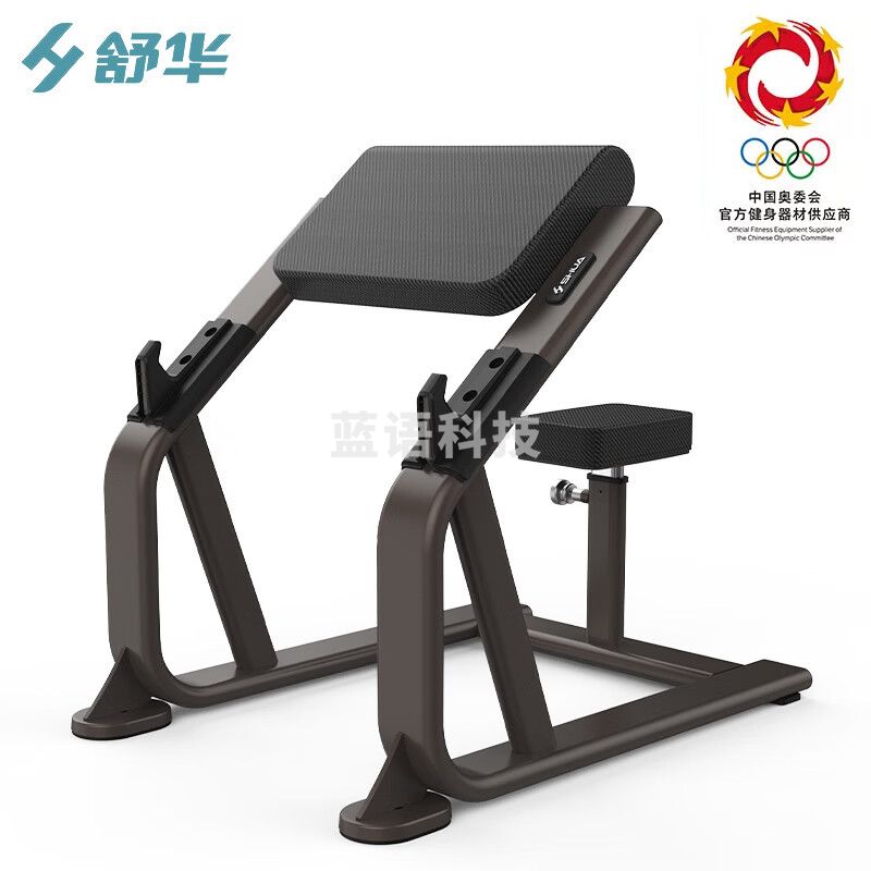 舒华(SHUA)舒华商用力量训练器械多功能88系列健身房单位 SH-G8859二头肌练习椅