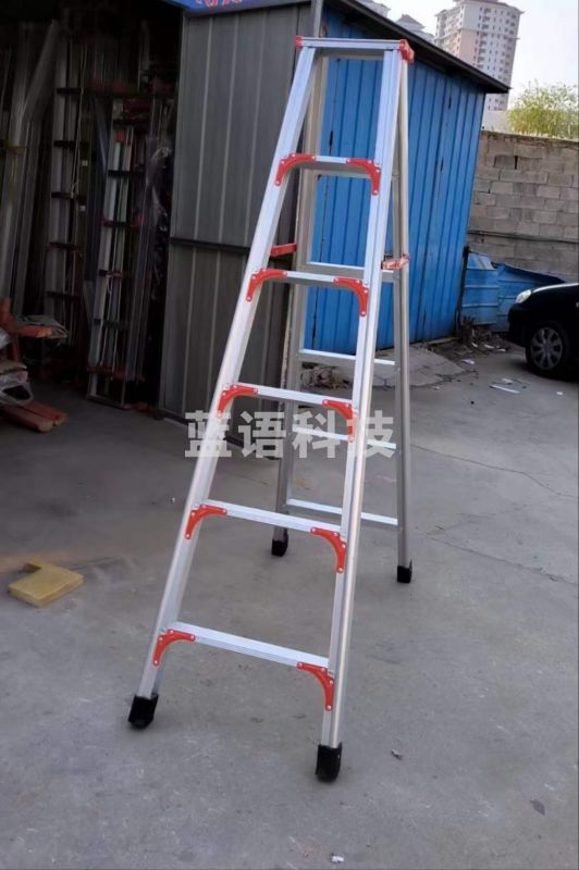 家用梯子 两用梯子 人字梯加厚梯子 5层梯子