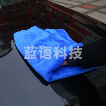 超细纤维毛巾 抹布薄款 超强吸水 毛巾35*75cm蓝色 单条装 QJ.424