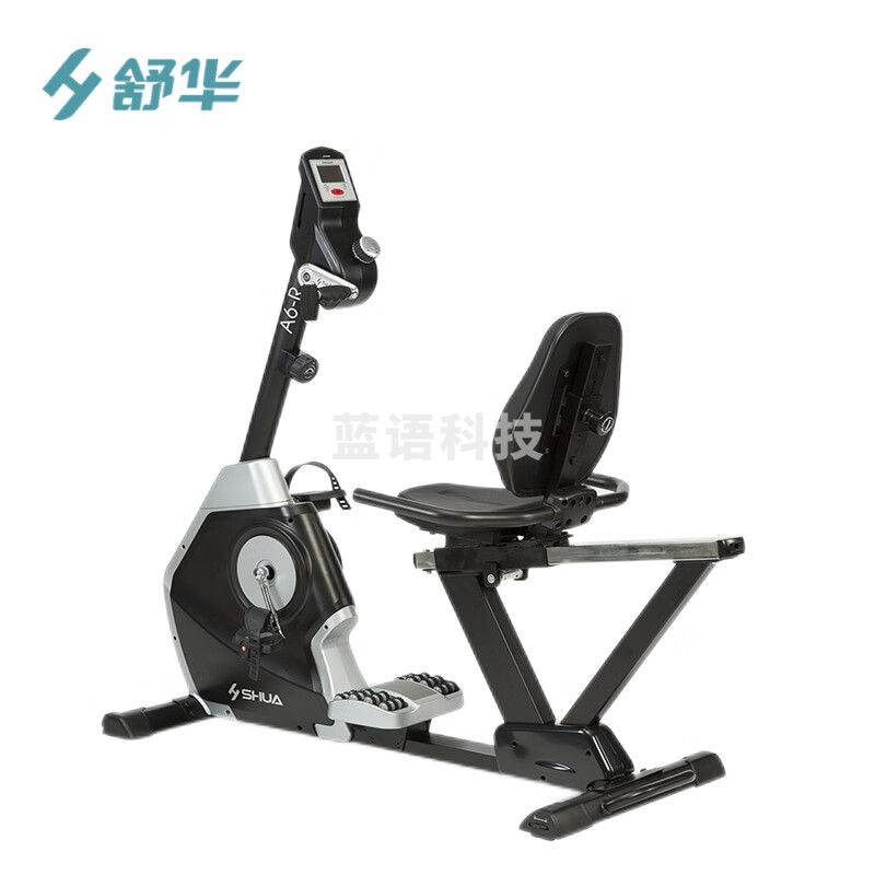 舒华家用卧式健身车 静音豪华商用运动健身器材健身房 SH-B5836R中老年人卧式康复健身车A6-R