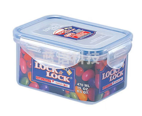 塑料保鲜盒  470ML